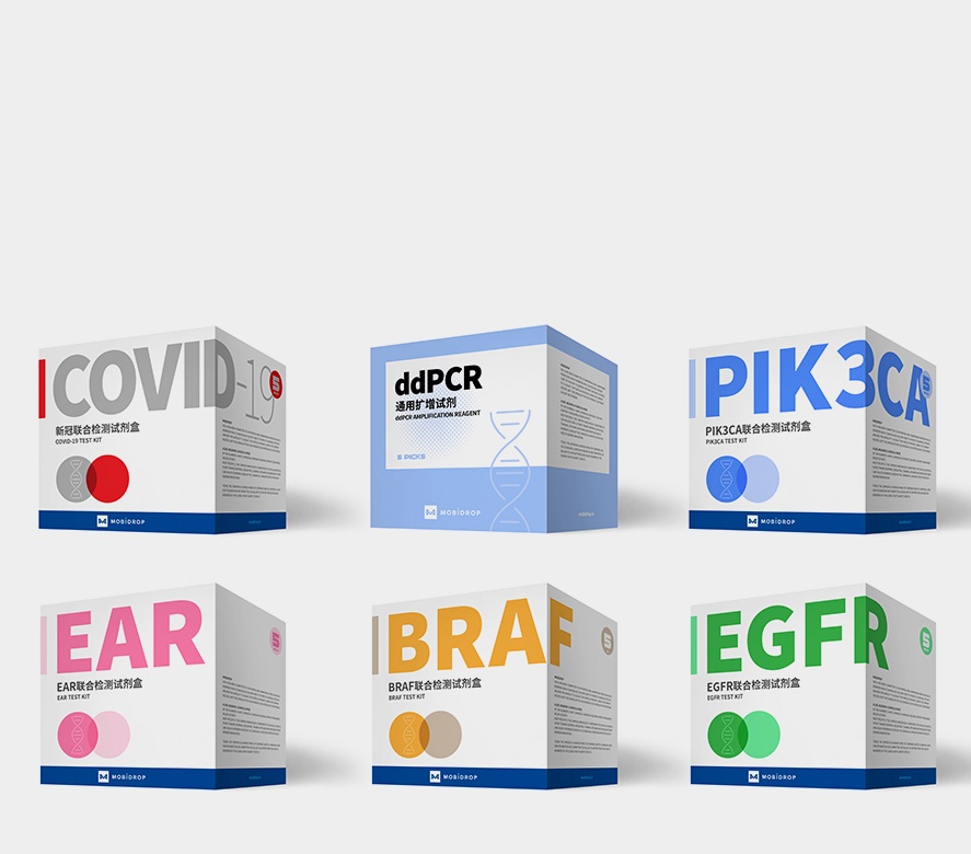 PCR Assays and Kits